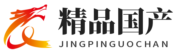 韓女士2019
